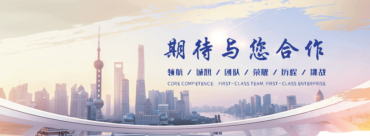 五莲正规轿车托运服务商
